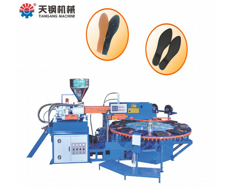 TG-8112TR-TPU全自動(dòng)十二工位水冷單色塑膠類射出成型機(jī)